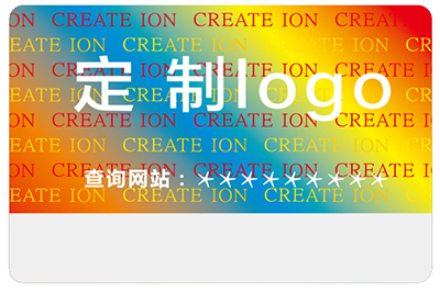 激光全息防偽標(biāo)簽有哪些主要特點(diǎn)？