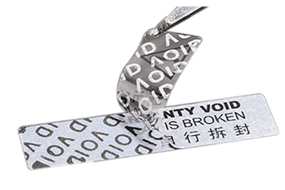 浙江揭開留底防偽標(biāo)簽擁有哪些優(yōu)點(diǎn)？