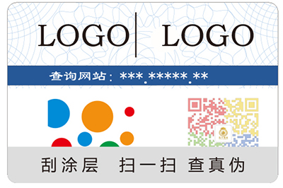 食品質(zhì)量追溯系統(tǒng)具有哪些優(yōu)點(diǎn)？