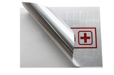 激光揭開防偽標(biāo)簽