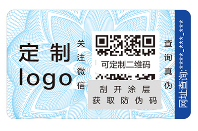 什么是雕刻凹版印刷技術(shù)？