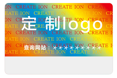 激光防偽標(biāo)簽如何制作？