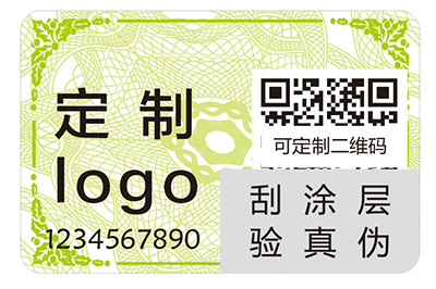 上海尚源防偽：產(chǎn)品追溯系統(tǒng)給企業(yè)帶來哪些優(yōu)勢好處？