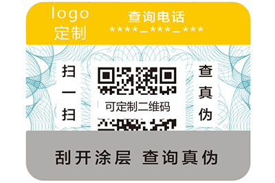 什么是二維碼防偽標(biāo)簽？它具有哪些原理與優(yōu)勢(shì)？