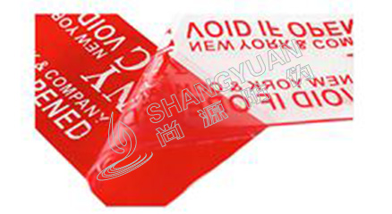 常見的VOID防偽標簽具有哪些功能特征？