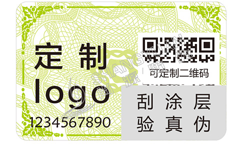 二維碼防偽標簽有什么優(yōu)勢？