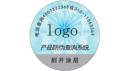 二維碼營銷系統(tǒng)