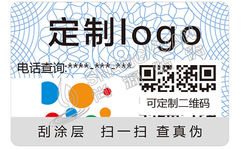辨別TF眼影真假的防偽查詢方法有哪些？