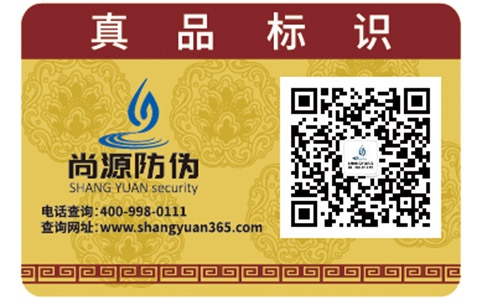 竄貨背后的悖論，到底誰是市場的執(zhí)棋者