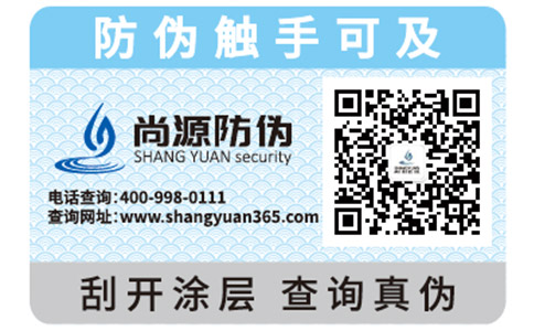 建立食品質量追溯系統(tǒng)能帶來那些有效作用？