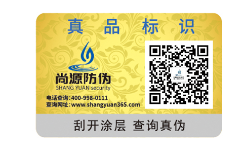 來自瀚海孕育的饋贈，珍珠粉辨識