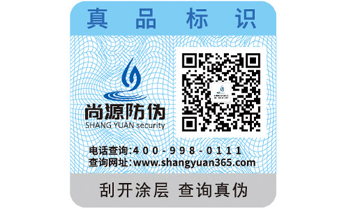 如何分辨出雅詩蘭黛面霜的真假？