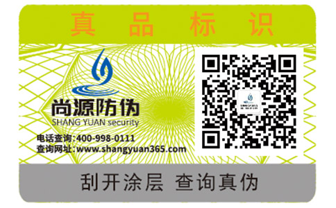 產(chǎn)品竄貨了怎么辦？有什么好辦法解決？