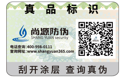 二維碼紅包可以帶來哪些營銷優(yōu)勢？