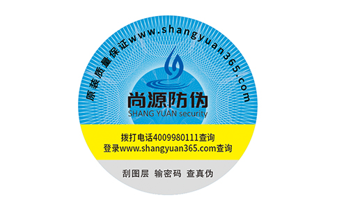 波動(dòng)市場的毒瘤，惡意竄貨現(xiàn)象解析