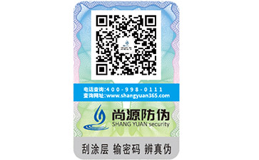 你知道代理商竄貨有多大危害？如何解決？