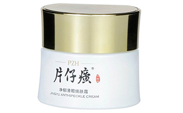 片仔癀怎么樣效果如何？需要防偽標簽嗎？