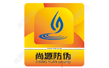 防偽標(biāo)簽?zāi)転樯唐穾砟男﹥r(jià)值？