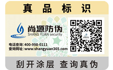 實(shí)施會(huì)員積分系統(tǒng)對企業(yè)和消費(fèi)者有什么好處？