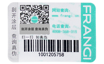 藥品溯源系統(tǒng)的重要性，你知道嗎？