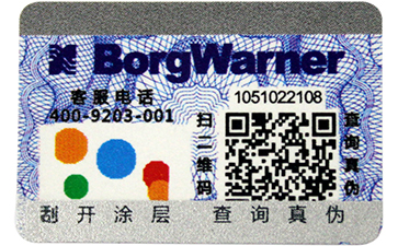 你知道二維碼紅包營銷系統(tǒng)可以帶來哪些好處嗎？