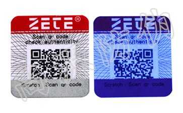 二維碼防偽標(biāo)簽，不僅限于防偽的小科技