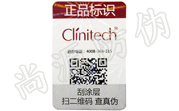 二維碼防偽標(biāo)簽有什么特征？