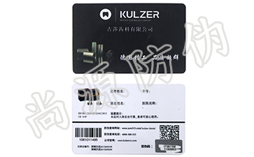 一物一碼技術(shù)，二維碼防偽標(biāo)簽的看點(diǎn)