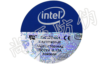 為消費者的用餐做保障，食品溯源系統(tǒng)