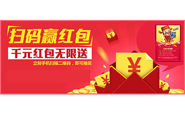 一物一碼營(yíng)銷系統(tǒng)具有哪些優(yōu)勢(shì)價(jià)值？