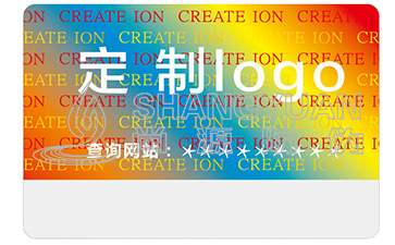 激光防偽標(biāo)簽具有什么優(yōu)勢？能帶來哪些功能特點(diǎn)？