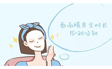 面膜防偽標(biāo)簽可以幫助企業(yè)帶來哪些優(yōu)勢？