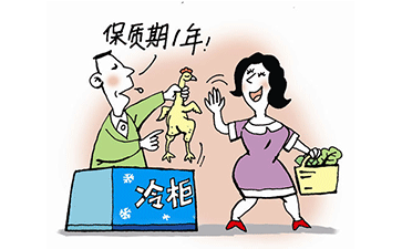 食品溯源系統(tǒng)可以幫助企業(yè)解決什么問(wèn)題？