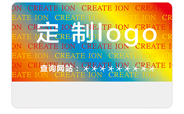 激光防偽標(biāo)簽需要滿足哪些防偽技術(shù)要求？