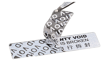 揭開留底防偽標簽為企業(yè)帶來了什么優(yōu)勢？