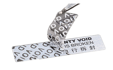 企業(yè)運用揭開留底防偽標(biāo)簽?zāi)軒硎裁磧?yōu)勢價值？