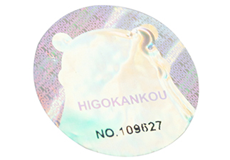 一起來了解激光防偽標(biāo)簽的制作步驟