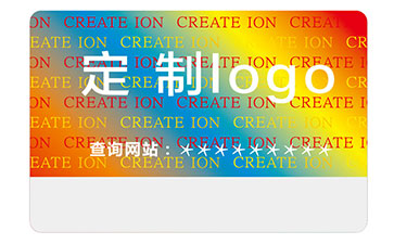 激光防偽標簽，既美觀又能提升產品檔次