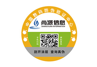 圖書采用防偽產(chǎn)品，快速區(qū)分圖書真?zhèn)??