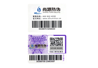 寵物用品使用一物一碼營銷系統(tǒng)，有效提高產(chǎn)品銷量