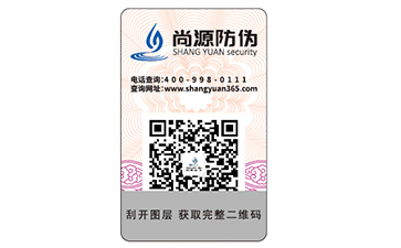 面膜假冒仿冒的售假套路有哪些？