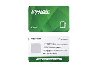 刮刮卡可采用哪些防偽手段？