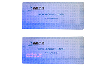 熒光防偽標(biāo)簽的優(yōu)勢(shì)都有哪些？