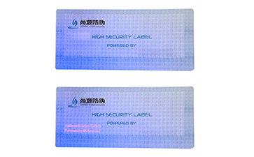 熒光防偽標(biāo)簽具有哪些優(yōu)勢(shì)？