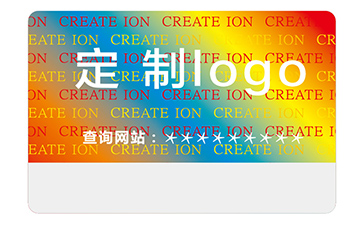 鐳射防偽標(biāo)簽