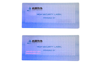 熒光防偽標(biāo)簽的運用具有什么優(yōu)勢好處？