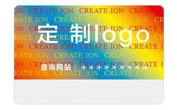 產(chǎn)品采用激光防偽標(biāo)簽具有什么優(yōu)勢效果？