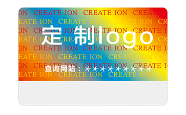 應(yīng)用激光防偽標(biāo)簽?zāi)軒硎裁磧?yōu)勢(shì)好處？