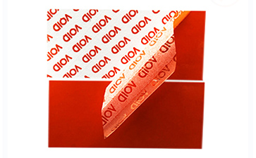 揭開(kāi)留底防偽標(biāo)識(shí)