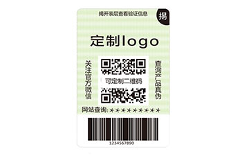雙層防偽標(biāo)簽：雙重防護(hù)下的防偽價(jià)值升級(jí)